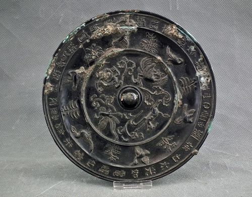 Large Antique Chinese Bronze Mirror Tang dynasty (581-907 A.D.)