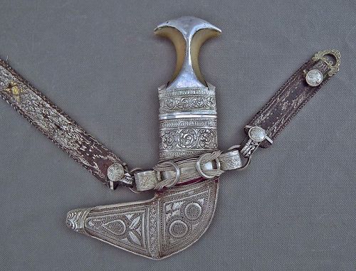 Antique Middle Eastern Arab Silver Islamic Dagger Jambiya khanjar