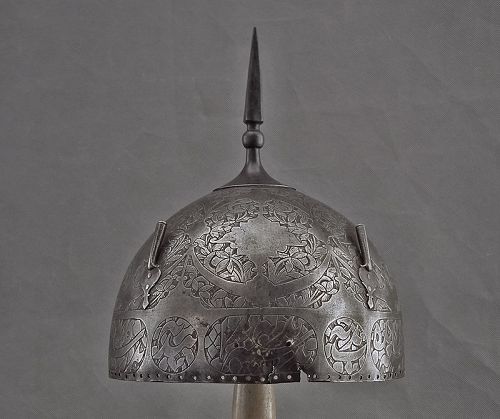 Antique 17 -18th century Islamic Indo-Persian Helmet Kulah-Khud Mughal