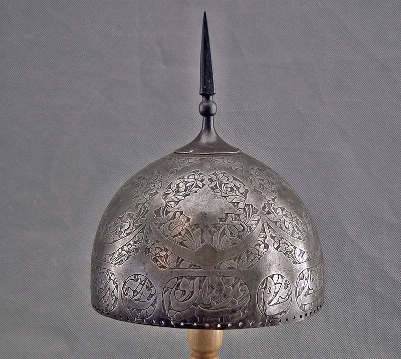 Antique 17 -18th century Islamic Indo-Persian Helmet Kulah-Khud Mughal