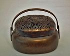 Antique Chinese Ming Dynasty Copper Hand Warmer By Zhang Mingqi