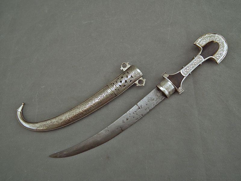 Antique Moroccan Islamic Dagger Koummya Jambiya