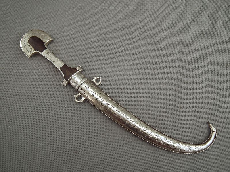 Antique Moroccan Islamic Dagger Koummya Jambiya
