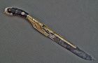 17th Century Ceylonese Sinhalese Knife Dagger Piha Kaetta Sri Lanka