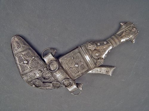 Antique Silver Mounted Islamic Yemeni Arab Dagger Khanjar Jambiya