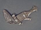 Antique Silver Mounted Islamic Yemeni Arab Dagger Khanjar Jambiya