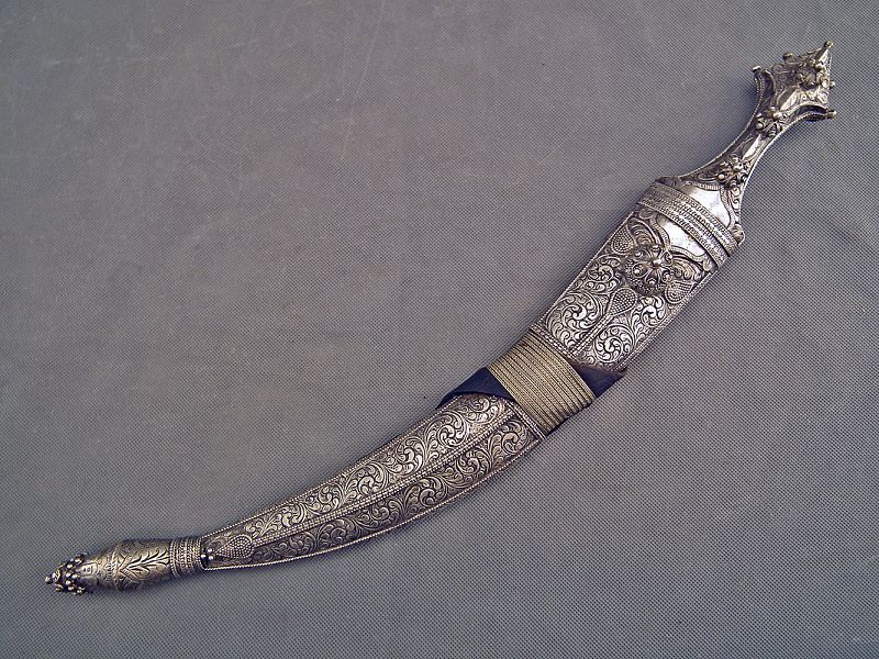 Antique Silver Mounted Islamic Arabian Wahabite Dagger Jambiya Dharia