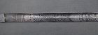 American Civil War US Officer's Sword Blade W.H. Horstmann & Sons