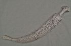 Middle Eastern Jeweled Silver Large Islamic Arab Jambiya Dagger