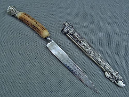 South American Argentinian Cowboy Gaucho Knife Dagger
