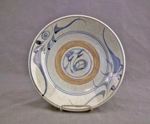 Antique Chinese Ming Dynasty Large Blue And White Porcelain Charger