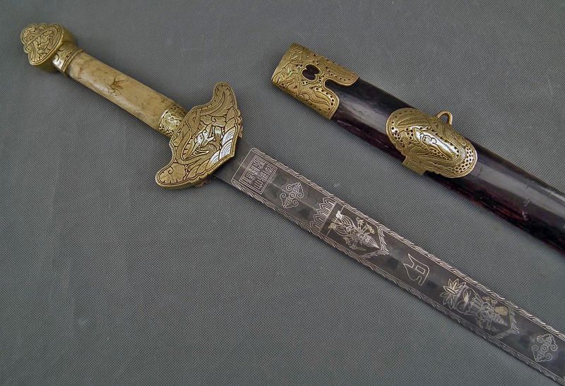 Antique Chinese Sword Jian Qing Dynasty Qianlong Seal Mark