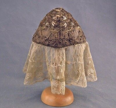 Antique Polish Jewish Kupka Sabbath Cap Judaica 18th-19th C Poland