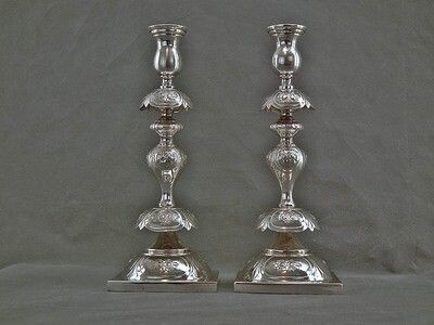 Antique Polish Jewish Sabbath Candlesticks Fraget Warsaw Poland Judaic