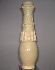 Antique Ceramic Chinese Ceramic 2 Vases Song Dynasty 1127-1279 AD