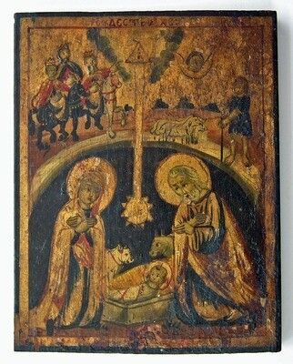 Antique 19th Century Russian Icon Nativity of Jesus Christ
