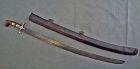 Antique 17th Century Islamic Tatar Sword Ordynka With 16th Century Ita