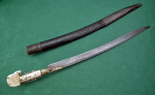 Antique Turkish Ottoman Islamic Yatagan Yataghan Sword