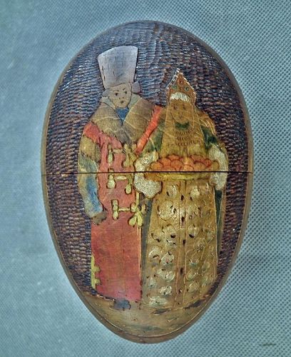 Rare large Antique Russian Wooden Easter Egg Abramtsevo