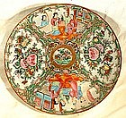 Chinese Rose Mandarin Plate Ching Qing Dynasty 19th c