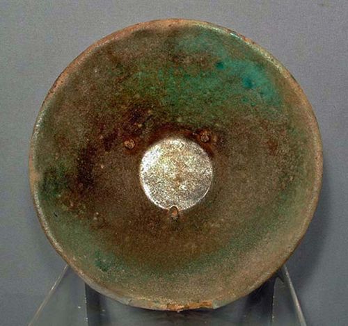 Islamic Ceramic Bowl Raqqa, Syria, 13th Century A.D.