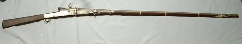 ANTIQUE INDO PERSIAN MATCHLOCK GUN MUSKET, 18th century
