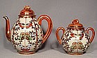 Antique Japanese Kutani Porcelain Teapot & Sugar Bowl,