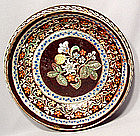 ANTIQUE EUROPEAN CERAMIC DISH, 18TH CENTURY