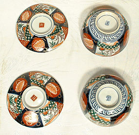 Antique Japanese Porcelain Imari Bowls w. Covers, 19th