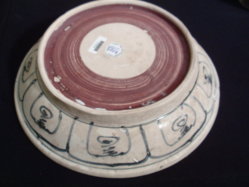 Hoi An Hoard Ming pottery bowl Viet Nam c.1450