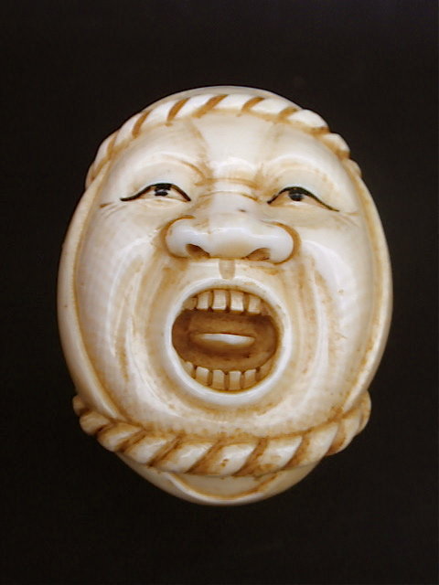 Japanese Ivory Netsuke Man &amp; Moon signed Giyoku Seki