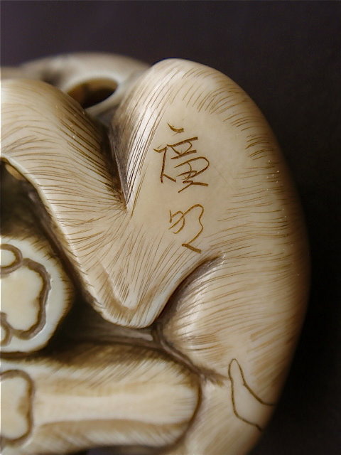 Japanese Ivory Netsuke Tiger &amp; Cub master carver