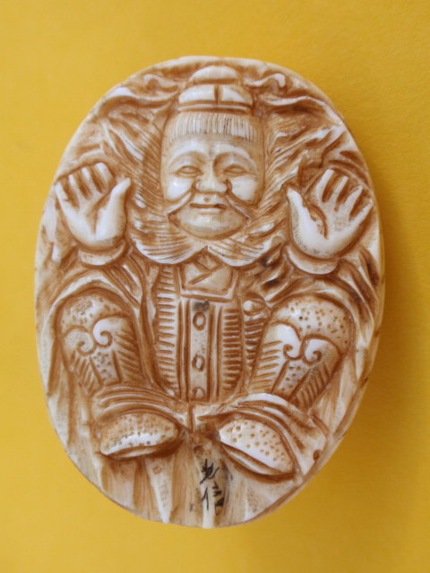 Japanese antique Ivory Netsuke Oni Man hiding basket