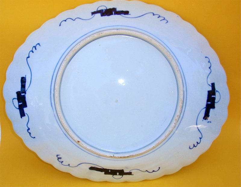 Japanese Imari Porcelain center bowl platter