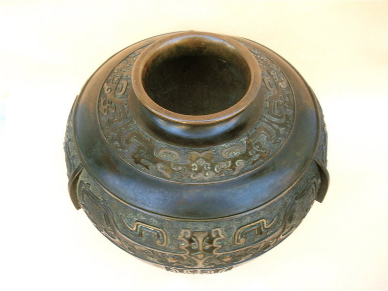 Japanese Bronze Archaic Vase Meiji era Signed