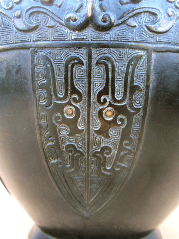 Japanese Bronze Archaic Vase Meiji era Signed