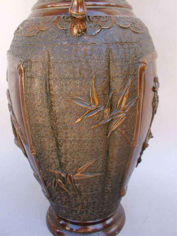 Japanese Bronze tall vase birds bamboo