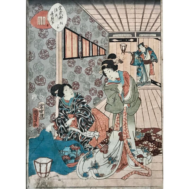 Antique Japanese Woodblock Print Geisha's by Kunisada