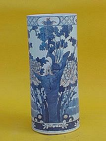 Chinese export Imari porcelain vase brushpot c.1860