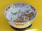 Japanese Imari porcelain large bowl Meiji c.1890s