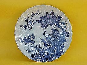 Japanese Arita Imari porcelain large bowl charger