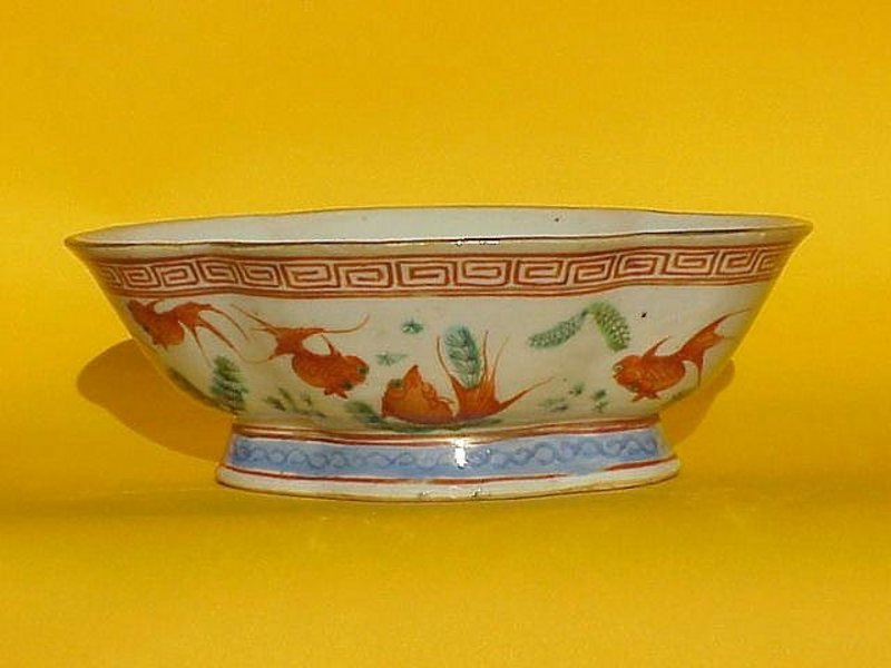 Chinese Famille rose porcelain bowl gold fish c.1880