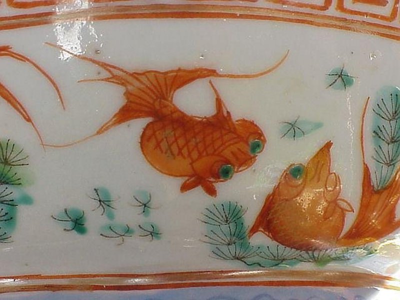 Chinese Famille rose porcelain bowl gold fish c.1880