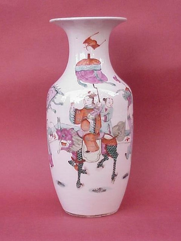 Chinese Famille rose porcelain vase Tong Zhi period