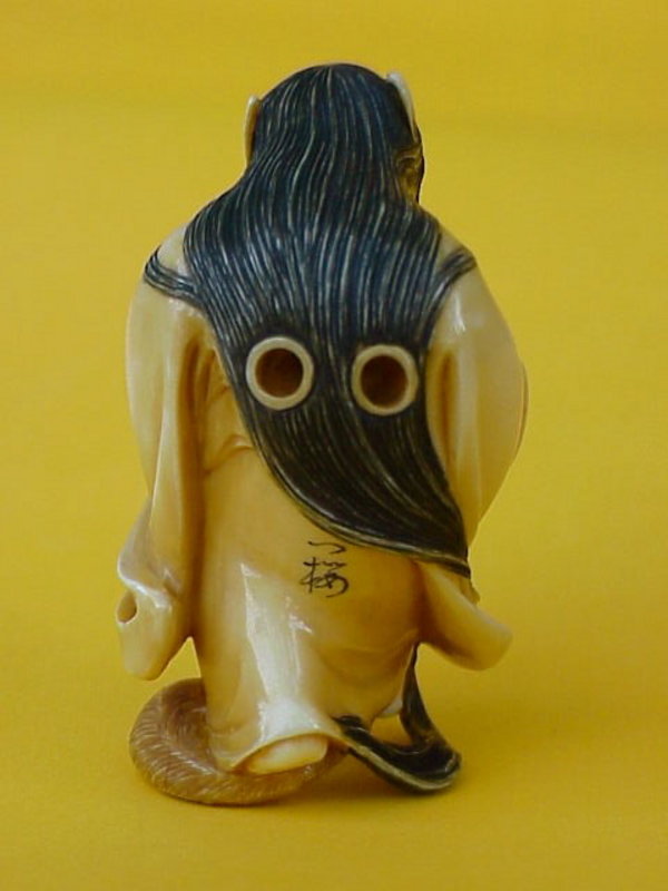 Japanese Ivory Netsuke Female Witch Noh figure signed