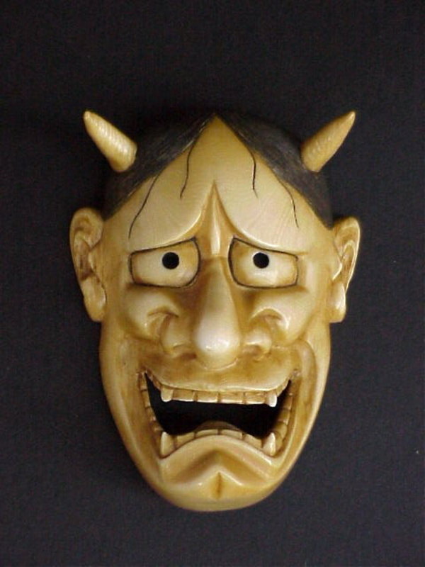 Japanese Netsuke Noh devil mask  artist signed