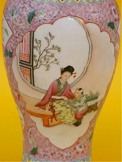 Chinese famille rose porcelain vase