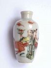 Late 19C Chinese Famille Rose Snuff Bottle Sage & Deer
