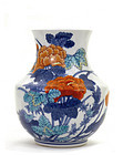 Japanese Imari Porcelain Imaemon XII Flower Signed Vase