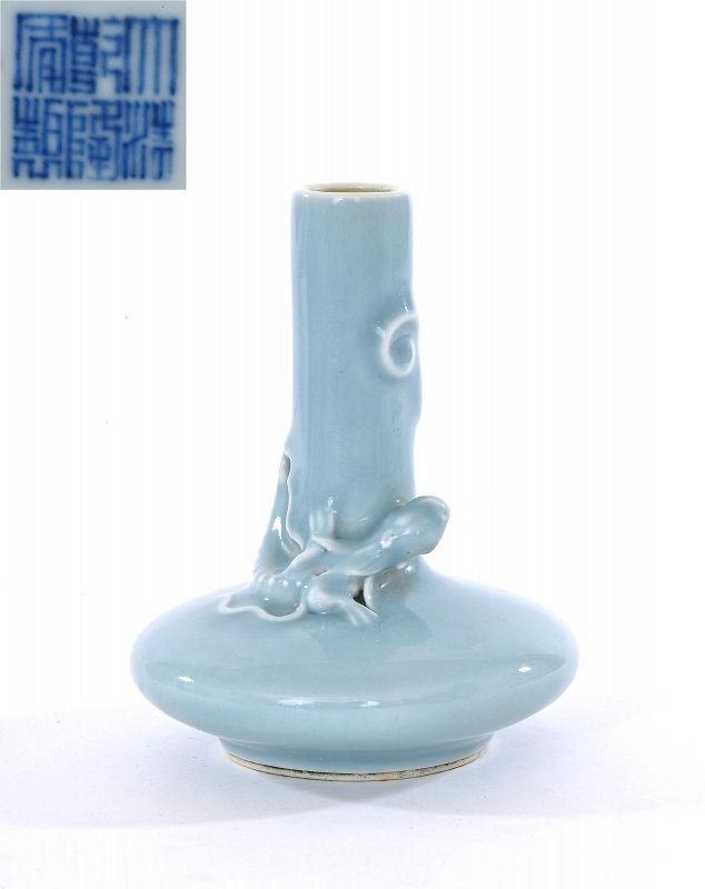 Early 20C Chinese Sky Blue Glaze Dragon Vase Mk